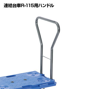 ACP[L[ A R-115p ݃nh