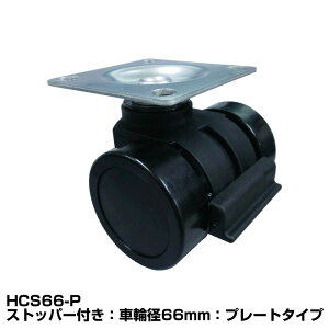 HCEHCSV[YdʗpLX^[@v[gE{g^Cv@ԗ֌a66mm@Xgbp[L@4@ω׏d(1)F300daN(300kgf)@MLX^[