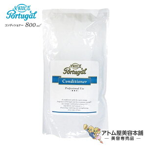 4711 |[`K RfBVi[ 800mL lߑւpywARfBVi[ wA[RfBVi[ єC  c _[Wی Ɩp Tꔄ eꔄ Portugal l֗p tB 