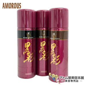 AX  {[AbvXv[ 142ml / I / IywAJ[ J[O B  {[Abv Jo[ Xv[z