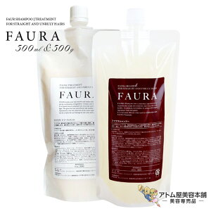 IFAURA t@E Vv[ 500mlg[gg 500g lߑւpZbgid   L锯pjwAVv[ wA[Vv[  C ˂ ˂ ܂Ƃ܂