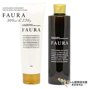 IFAURA t@E Vv[ 300mlg[gg 250g Zbgid   L锯pjwAVv[ wA[Vv[  C ˂ ˂ ܂Ƃ܂Ȃ _[