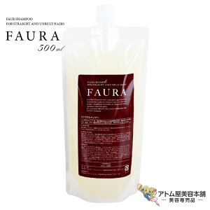 IFAURA t@E Vv[ 500ml lߑւpid   L锯pjwAVv[ wA[Vv[  C ˂ ˂ ܂Ƃ܂Ȃ _[W   