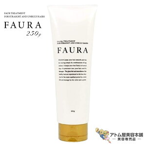 FAURA t@E g[gg 250gid   L锯pjwA[g[gg  C ˂ ˂ ܂Ƃ܂Ȃ _[W    oT  ΍ \h