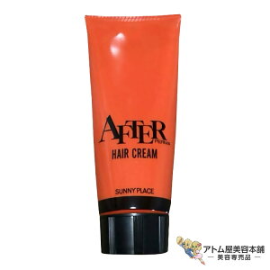 Tj[vCX r^U At^[ p[} wAN[ 90g X^CO wAN[`[u   є   c  ӂ  PA \h ΍ C SUNNYPLACE