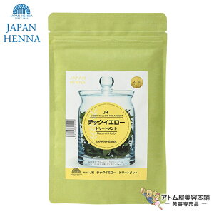 IWpwi `bNCG[ 100giJ[т̃jx[Xwi wipE_[ wAJ[ wAPA XJvPA  炪 _[W lR NZ R[eBO X^C