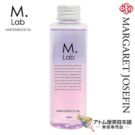 【送料無料！】エムラボ（M lab）ヘアエッセンスオイル 100ml【ヘアオイル オイルトリートメント 美容オイル トリートメント 万能オイル アウトバストリートメント 洗い流さないトリートメント スタイリングオイル ボディケア ヘアケア ヘアエッセンス】