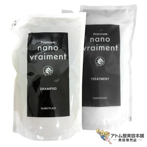 ITj[vCX imu} v~A Vv[g[gg lߑւpZbgIVv[ 4000mli800ml×5܁jg[gg 4000gi800g×5܁jVv[ wA[g[