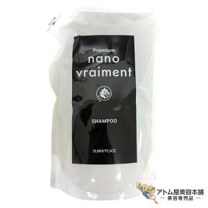 ITj[vCX imu} v~AVv[ 4000mli800ml×5܁jVv[ wAPA PA єPA L ɂ 玉 X^CO  Au Zbg _[W 