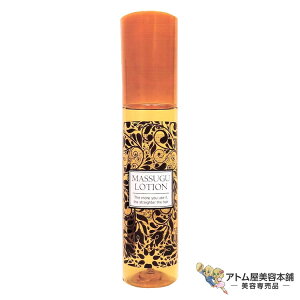 I܂[V 120ml 􂢗Ȃg[gg AEgoXg[gg `Lg[gg wAPA L[eBN є ܂ nRV  C PA 