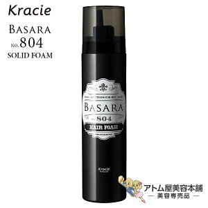 NVG BASARA oT \bhtH[ 804 180gywAtH[ wAZbg X^CO wAX^CO L[v n[h dȂȂ n RV Y NVGT Kracie Salonz