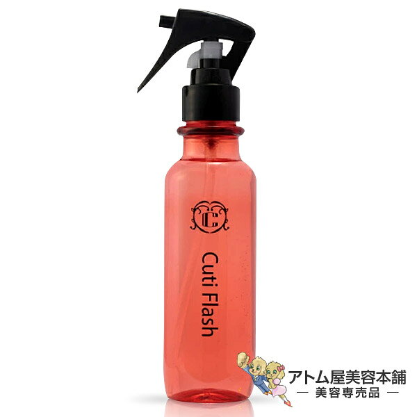 큐티 플래시 150mL 헤어 트리트먼트 [아웃버스 트리트먼트 씻지 않는 트리트먼트 헤어 트리트먼트 트리트먼트 큐티클 열보수 큐티 플래시 Cuti Flash]