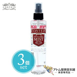 yIzRXeB X^CO~Xg n[hz[h 200mL3ZbgIywAPA X^CO L[v n[h z[h Xv[ |CgZbg tg TCh jp 