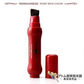 楽天市場 トリートメント 洗い流さない 部分染め用 白髪染め ヘアケア スタイリング 美容 コスメ 香水の通販