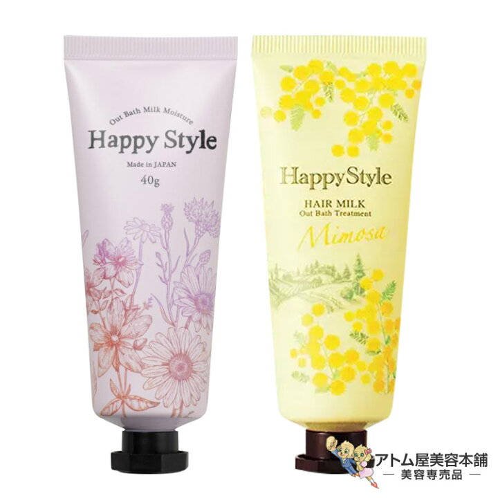 楽天市場】ハッピースタイル ミルク モイスチュア 40g＜洗い流さない 