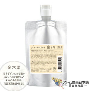 she VvICiV[VvICj؍ 100ml lߑւpiƂ܂Ƃ܂^CvjyAEgoXg[gg 􂢗Ȃg[gg 􂢗ȂwA[g[gg