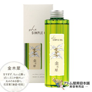 yIzshe VvICiV[VvICj؍ 150mliƂ܂Ƃ܂^CvjyAEgoXg[gg 􂢗Ȃg[gg 􂢗ȂwA[g[g