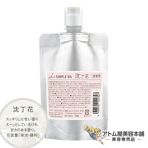 she VvICiV[VvICj 100ml lߑւpiƌy₩ɁjyAEgoXg[gg 􂢗Ȃg[gg 􂢗ȂwA[g[gg g