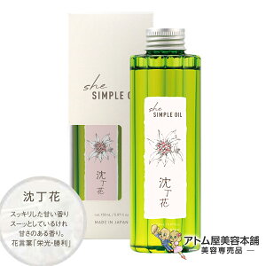 yIzshe VvICiV[VvICj 150mliƌy₩ɁjyAEgoXg[gg 􂢗Ȃg[gg 􂢗ȂwA[g[gg g