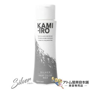 wAJ[bNX KAMI-IRO Vo[ 100giEєFjywAbNX J[bNX Vo[AbV Vo[bNX ┯bNX ┯  wAJ[ bNX X^C