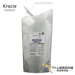 yIzNVG NGXe NA[ViCXgj1050mL lߑւp ʔ`pyϐ mAR[ XLPA ێ   r JTJT ΍ qA