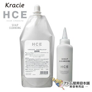 yIzNVG wANGXe XJvNWO 500g lߑւ AvP[^[ty_[WPA XJvPA XLvPA wAPA єPA PA HCE wA[NG