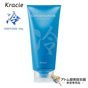 NVG iqVjRfBVi[ 180g RfBVi[ qVRfBVi[ Rf N[  g[ L[eBNی TT u₩ NVGT Kracie Salo