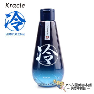 yyIIzNVG iqVjVv[ 200mly₵Vv[ Ђ₵Vv[ Vv[ N[  g[ nbJGLX TT u₩ VgX N