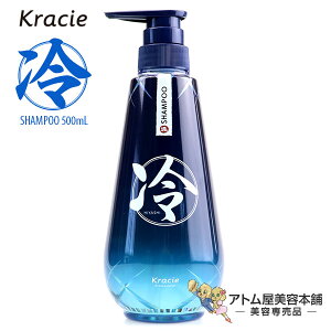 NVG iqVjVv[ 500ml ₵Vv[ Ђ₵Vv[ Vv[ N[  g[ nbJGLX TT u₩ VgX NVGT Kracie Salon T