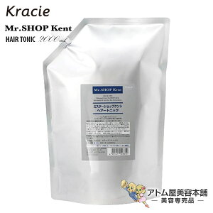 yIzNVG ~X^[Vbv Pg wA[gjbN 2000mL lߑւpywAgjbN gjbN wAPA PA XJvPA XLvPA YRXeBNX Y