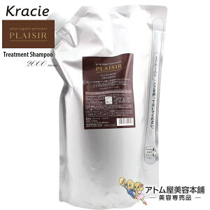 yIzNVG vbvI[KjA v~A vW[ g[ggVv[ 2000ml lߑւpyVv[ ICC wAPA   є PA C Ȃ߂炩 c