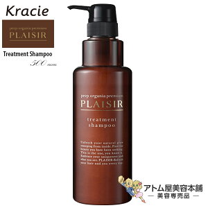 yIzNVG vbvI[KjA v~A vW[ g[ggVv[ 500mlyVv[ ICC wAPA   є PA C Ȃ߂炩 邨  