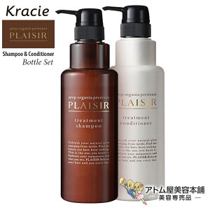 yIzNVG vbvI[KjA v~A vW[ g[ggVv[ 500mlg[ggRfBVi[ 500g {gZbgIyVgZbg Vv[ 