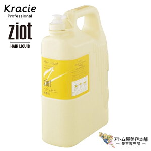 yIzNVG WIbg ZIOT wA[NCh 2000mL lߑւpywANCh wA[Lbh wALbh X^CO wAPA єPA _[WPA C NVGvtF