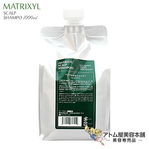 yyIz}gLV Vv[ 1000ml lߑւpyXLvVv[ XJvVv[ XJvPA XLvPA PA tgAbv _ Ό ΂ }gLV