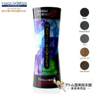 マジックパウダー 50g【薄毛隠し 薄毛カバー 薄毛対策 白髪隠し 白髪カバー 瞬間増毛 増毛 男女兼用 円形…