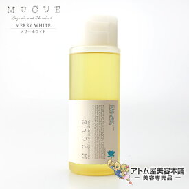 【あす楽！】ムクエ（MUCUE）モイスチャーシャンプー メリーホワイト 210ml（ホワイトフローラルの香り）【シャンプー MERRY WHITE むくえ オーガニック ダメージケア ダメージ補修】