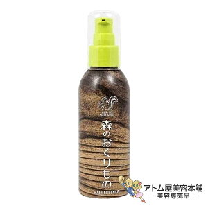 X̂ wAGbZX 100gy􂢗Ȃg[gg AEgoXg[gg wAPA _[WPA єPA g[gg g[gg~N ێ  邨 