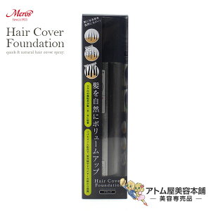 X wAJo[t@f[V 150g ubN XRXeBbNX