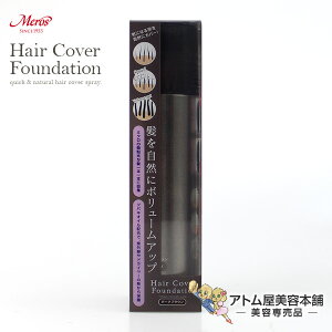 X wAJo[t@f[V 150g _[NuE XRXeBbNX