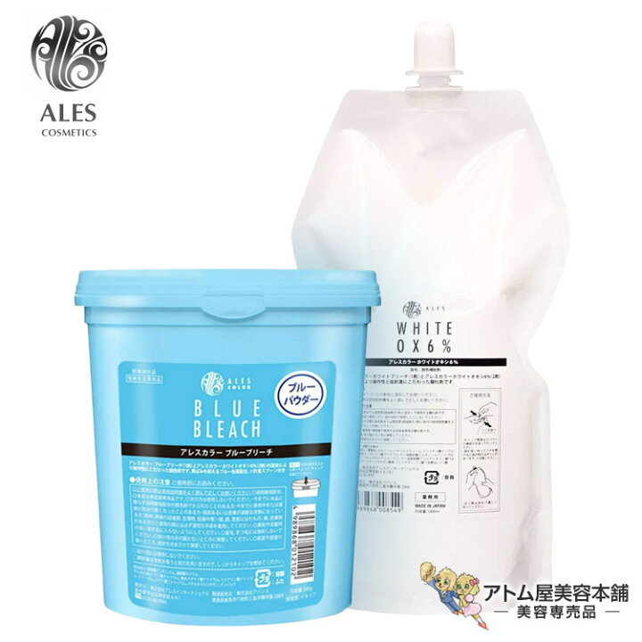 楽天市場】【送料無料！】アレスカラー ブルーブリーチ 500g 