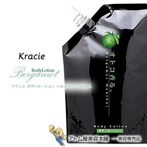 NVG {fB[V xKbg 500mL lߑւpyOK{fB[V {fBtOX tOX BM g[ L΍ vp Tꔄ Kracie l֗p tB Ɩp