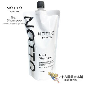 詰め替え スカルプ シャンプー 通販 価格比較 価格 Com