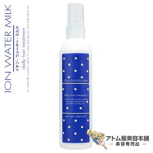 CIEH[^[ ~N 210mly􂢗ȂwAg[gg 􂢗Ȃg[gg AEgoXg[gg g[gg~N wAPA Xg[gwA[ Xg[gwA