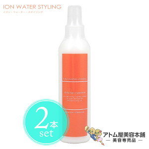 CIEH[^[ X^CO 210ml2{ZbgIyQȒ wAPA u[g[gg wA~XgXv[ X^CO hC[ zbgJ[[ M ΍ CI 􂢗