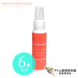 ブロー スタイリング剤の人気商品 通販 価格比較 価格 Com