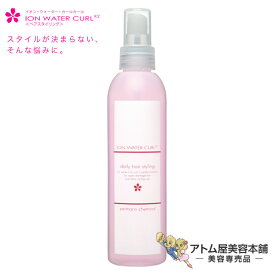 イオンウォーター カールカール 210ml【カール 巻き髪 盛り髪 盛りヘアー アゲ嬢 ふんわり アップスタイル ヘアーウォーター ベースメイク ボリュームアップ スタイリング剤 イオン水 イオン・ウォーター・カールカール】