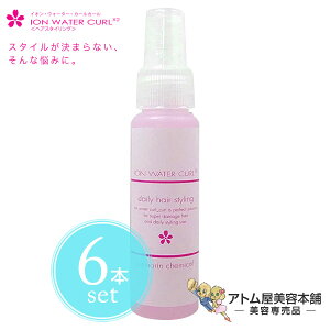 ヘアスプレー 巻き髪の人気商品 通販 価格比較 価格 Com