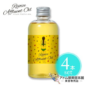 �y���������I�z���W���C�X �A�t���A���g �I�C��N 200mL 4�{�Z�b�g�I���w�A�E�{�f�B�E�n���h�p�I�C�����y�A�E�g�o�X�g���[�g�����g �􂢗����Ȃ��w�A�g���[�g�����g �E�F�b�g�w�A �G�ꔯ �{