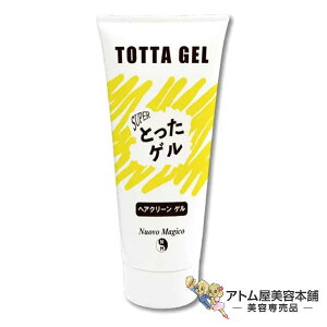 yIzk[{}WR wAN[Q X[p[ƂQ 180g wANWOyNWO єPA єC PA  L jIC PA ΍ \h y  x^